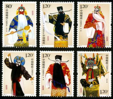 2008-3 《京剧净角》特种邮票
